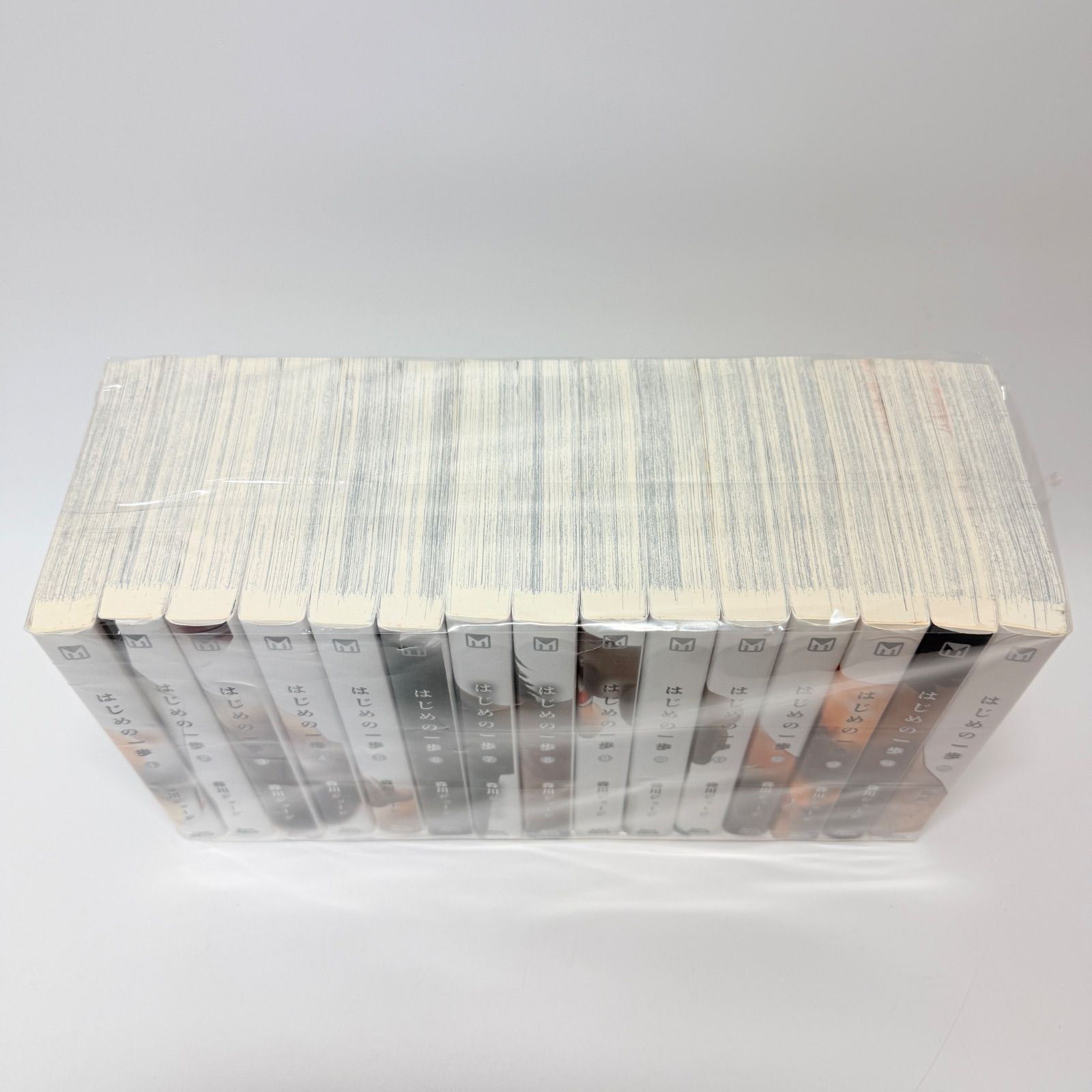 文庫版 はじめの一歩 全巻セット 1-15 - メルカリ