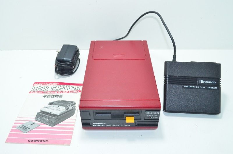 ファミリーコンピュータ箱付き 送料無料】 ニンテンドウ Nintendo ファミリーコンピュータ ディスク