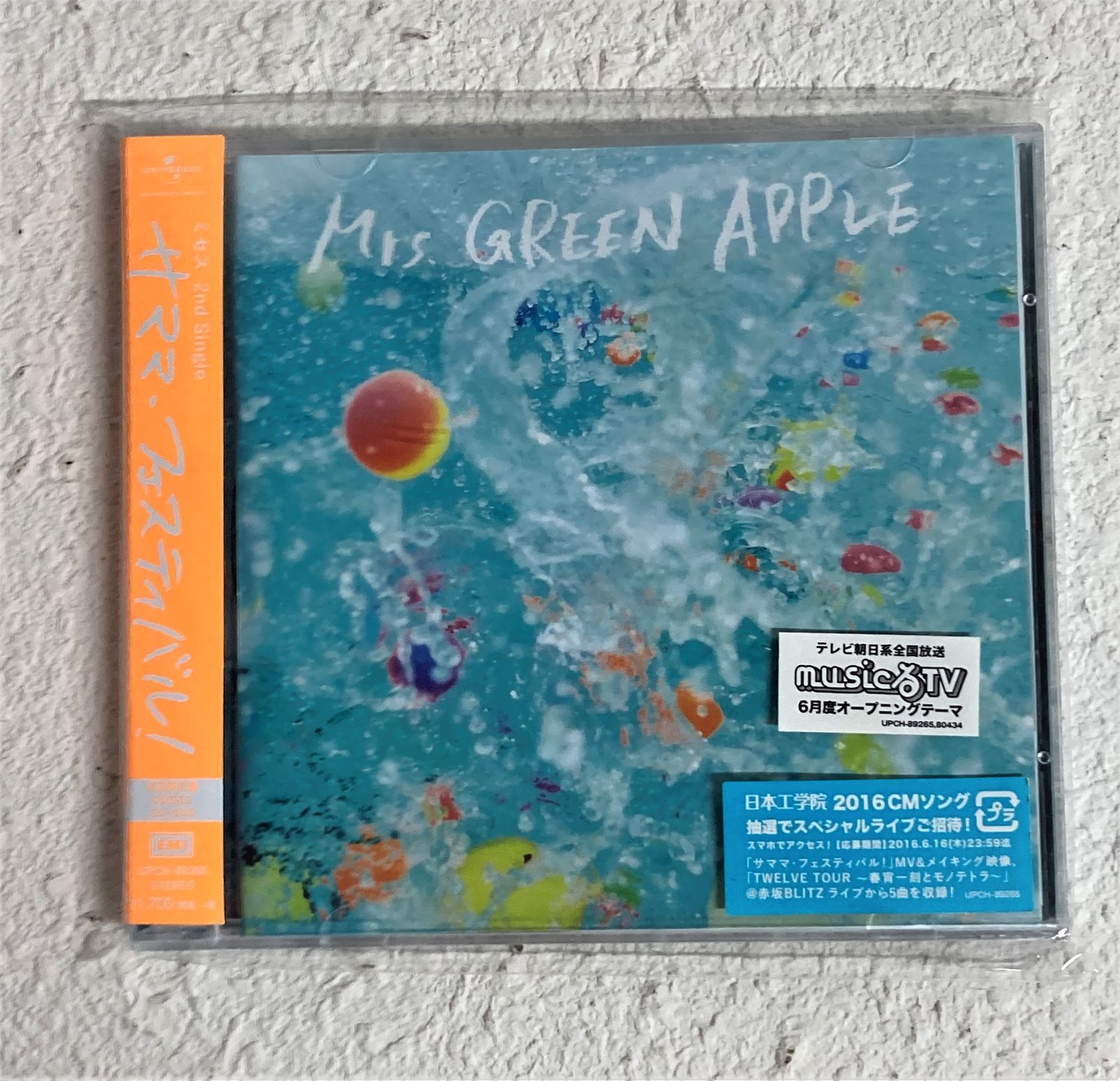 Mrs．GREEN Mrs. GREEN APPLE サママフェスティバル！ 初回限定盤 