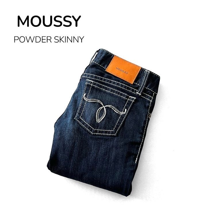 日本製 MOUSSY マウジー POWDER SKINNY パウダースキニー ジーンズ