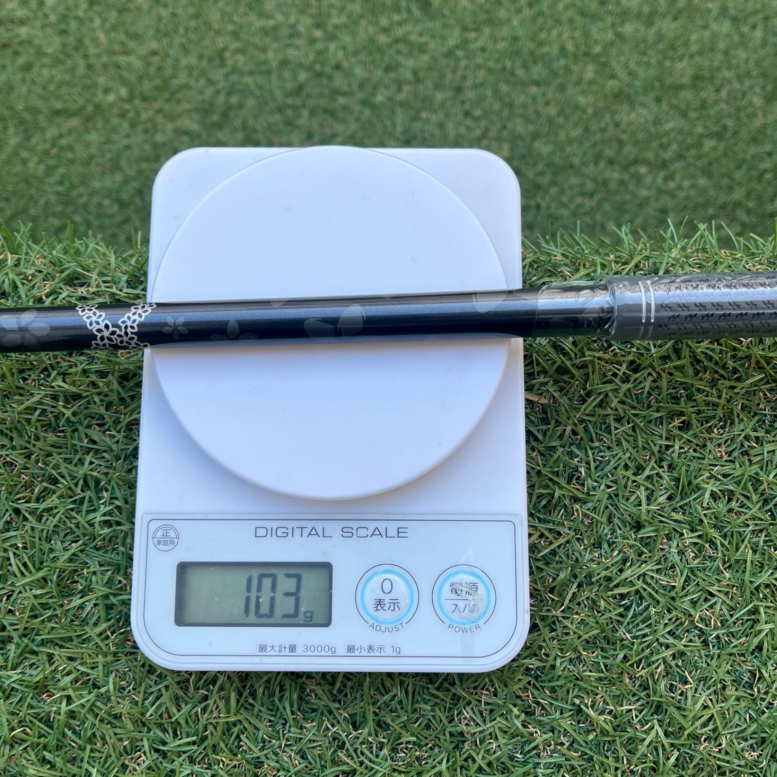 テーラーメイドスリーブ付き ディアマナブルーTM50 ドライバー用