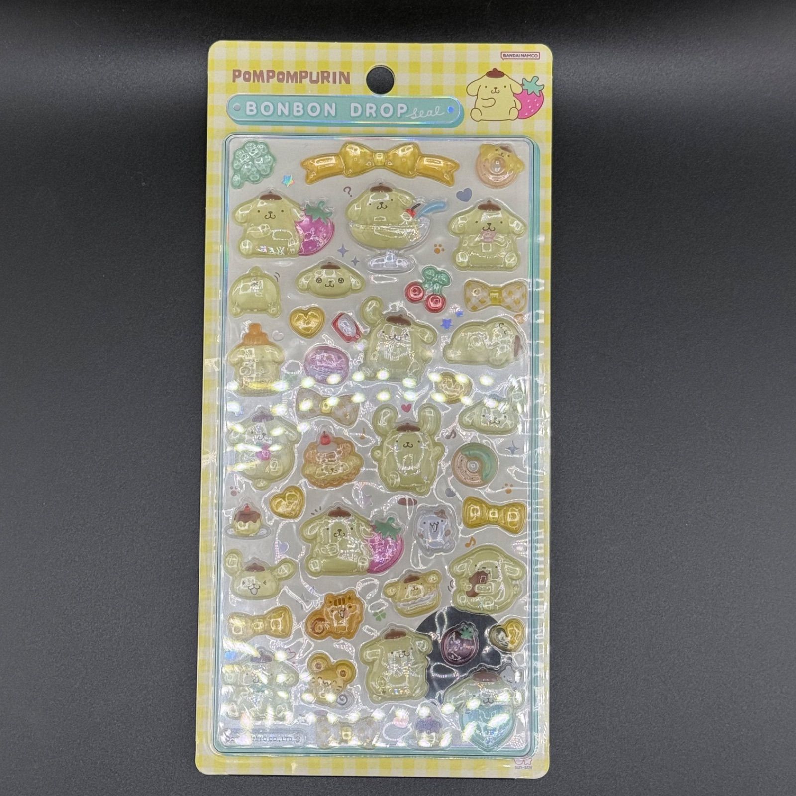 ポムポムプリン