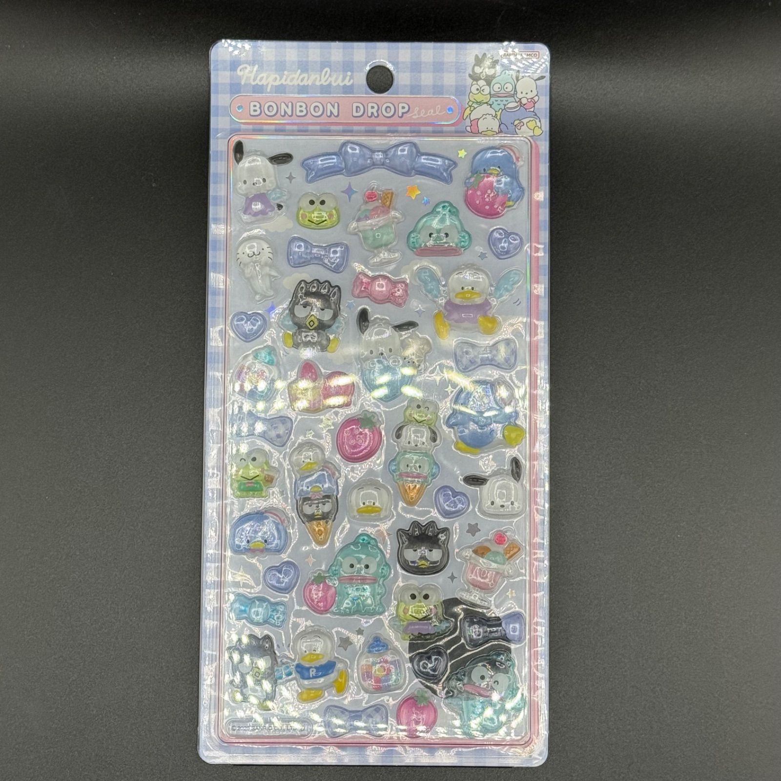 ハローキティ レッド