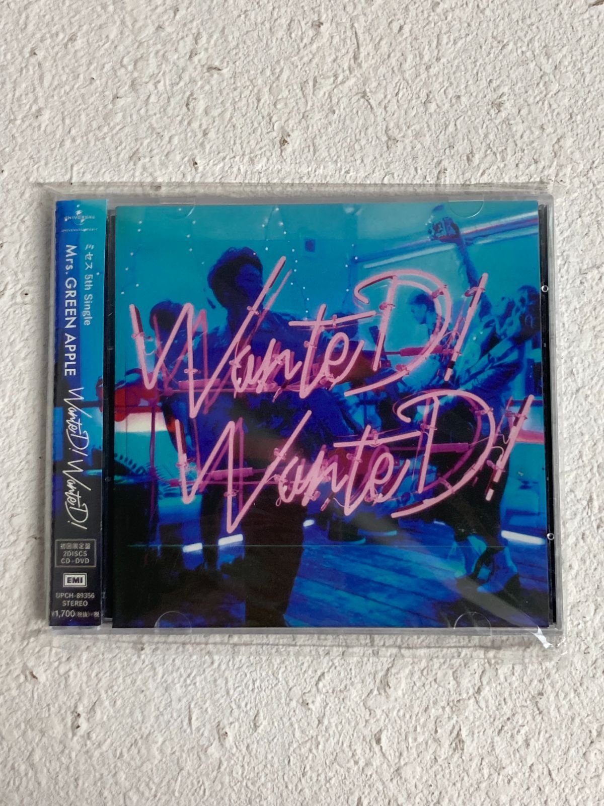 Mrs.GREEN APPLE WanteD!WanteD! 初回限定盤 ty~ - メルカリ