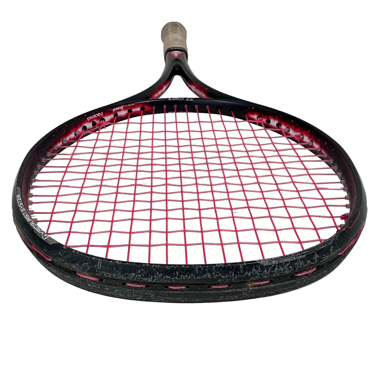 YONEX GEOBREAK70VS 軟式ラケット ジオブレイク ヨネックス テニス