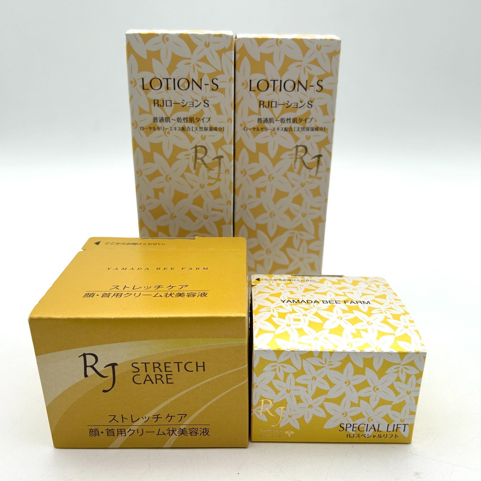 山田養蜂場 RJ スキンケア 4点セット 美容 クリーム おまとめ - メルカリ