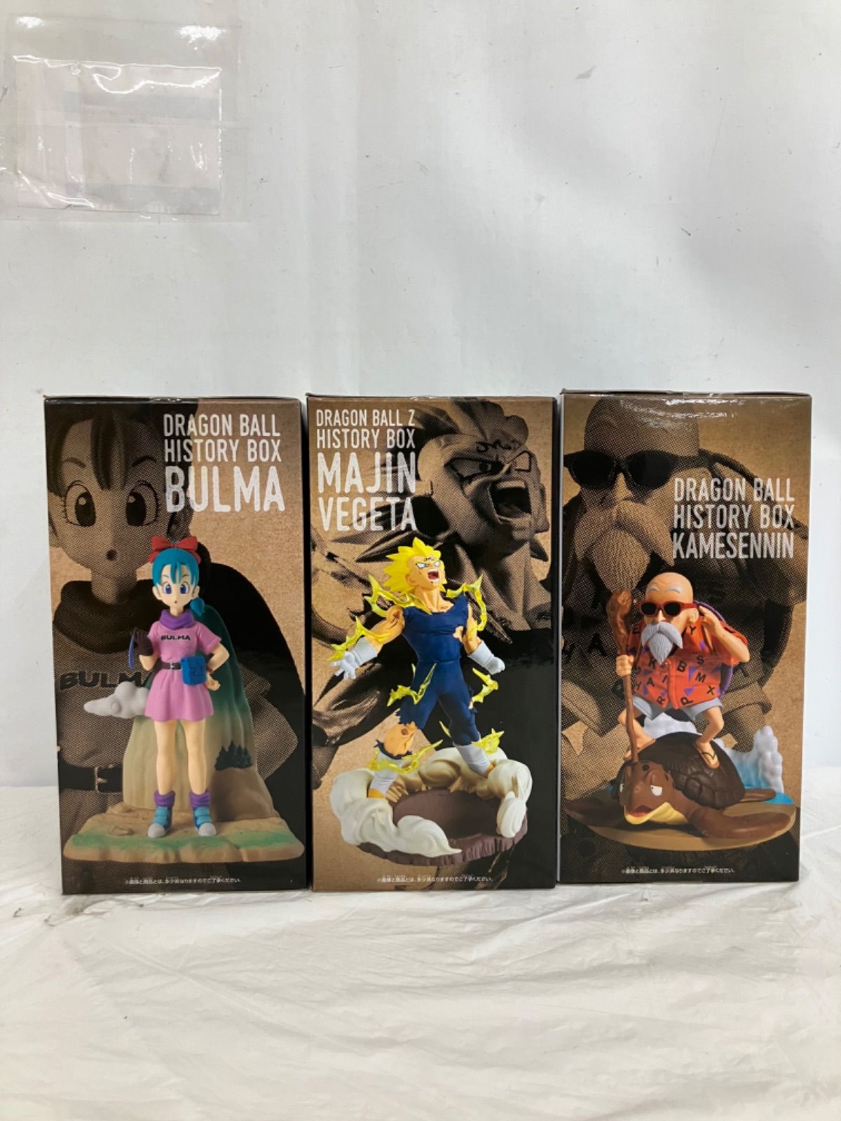 未開封 ドラゴンボールシリーズ history box ブルマ 魔人ベジータ 亀