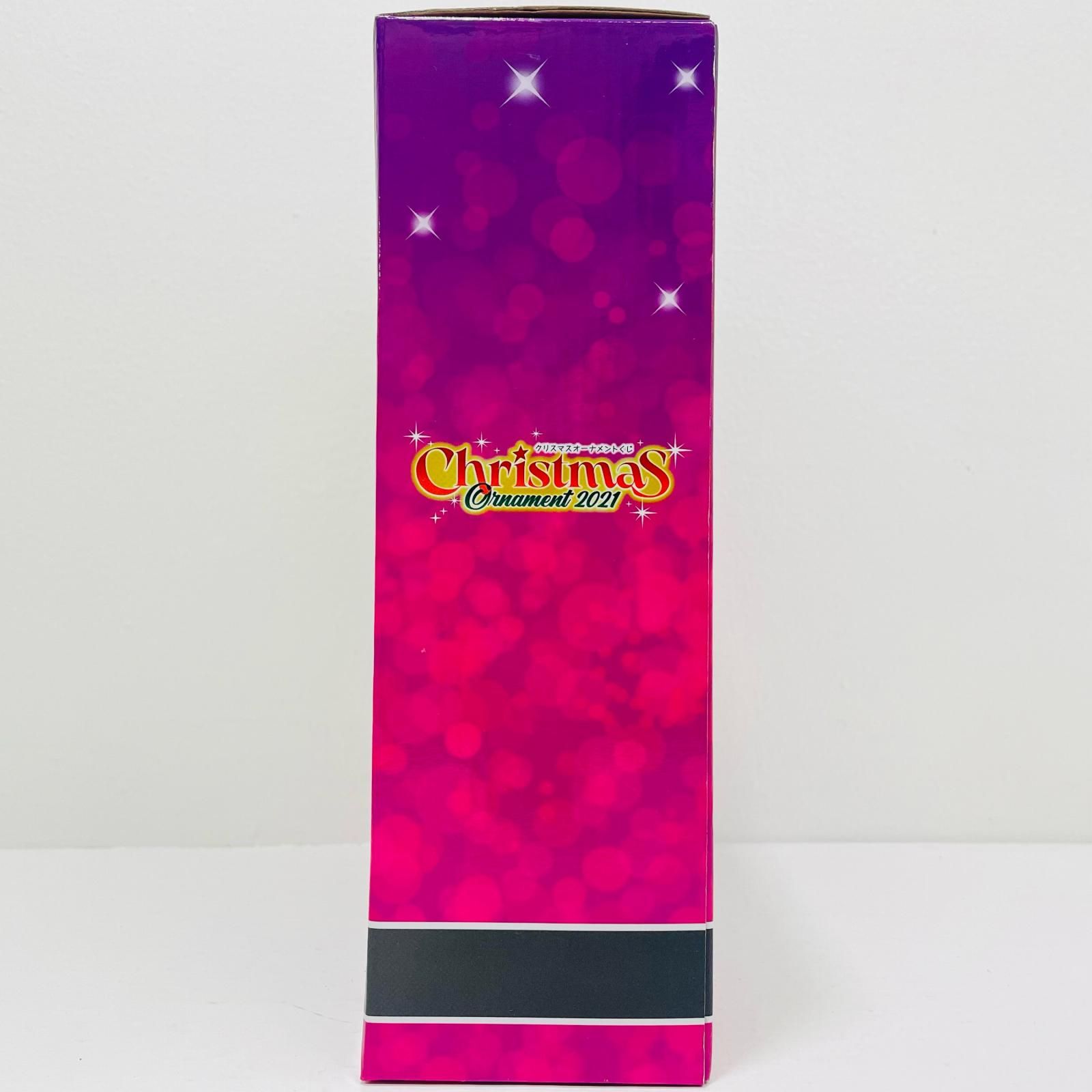 飾磨店】 中古 ディズニープリンセスシリーズ スペシャルコンプリート