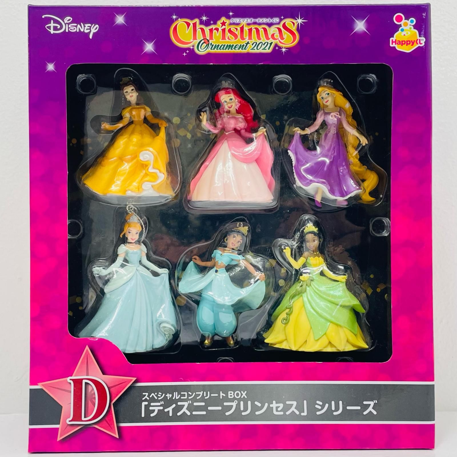 飾磨店】 中古 ディズニープリンセスシリーズ スペシャルコンプリート