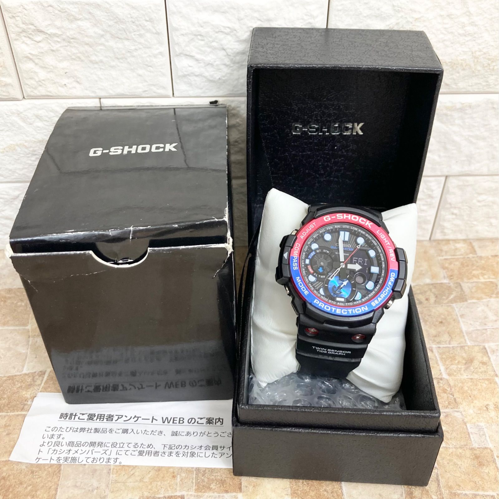 CASIO G-SHOCK ガルフマスター GN-1000-1AJF GULFMASTER メンズ 腕時計
