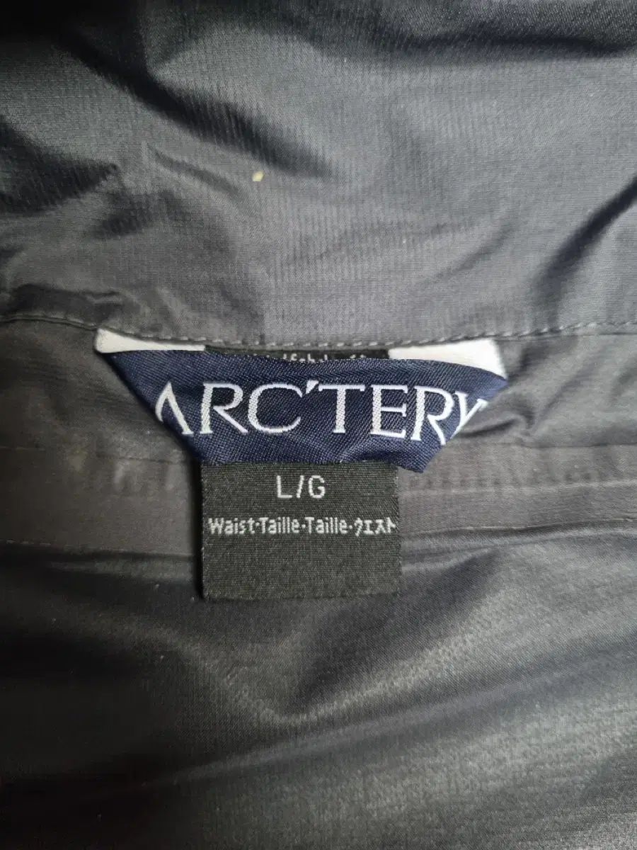 TERYX アークテリクス