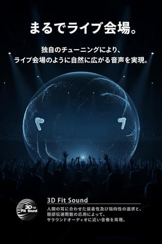 Earbuds イヤホン|完全ワイヤレスイヤホン