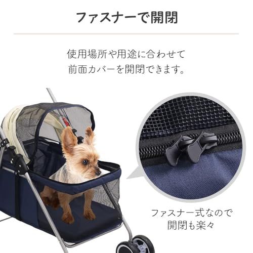 老犬 介護用