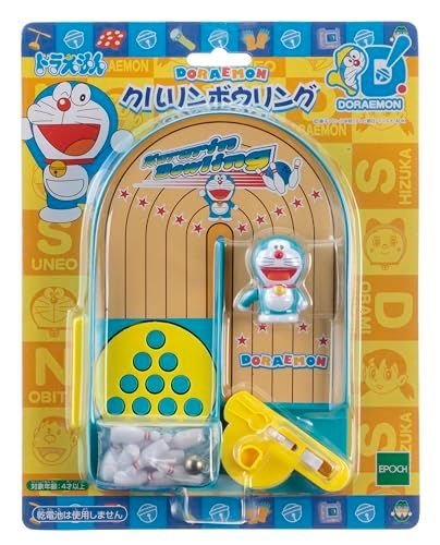 エポック社 EPOCH ドラえもん クルリンボウリング STマーク認証 4歳以上 おもちゃ ゲーム プレイ人数 1人 44 e 62676