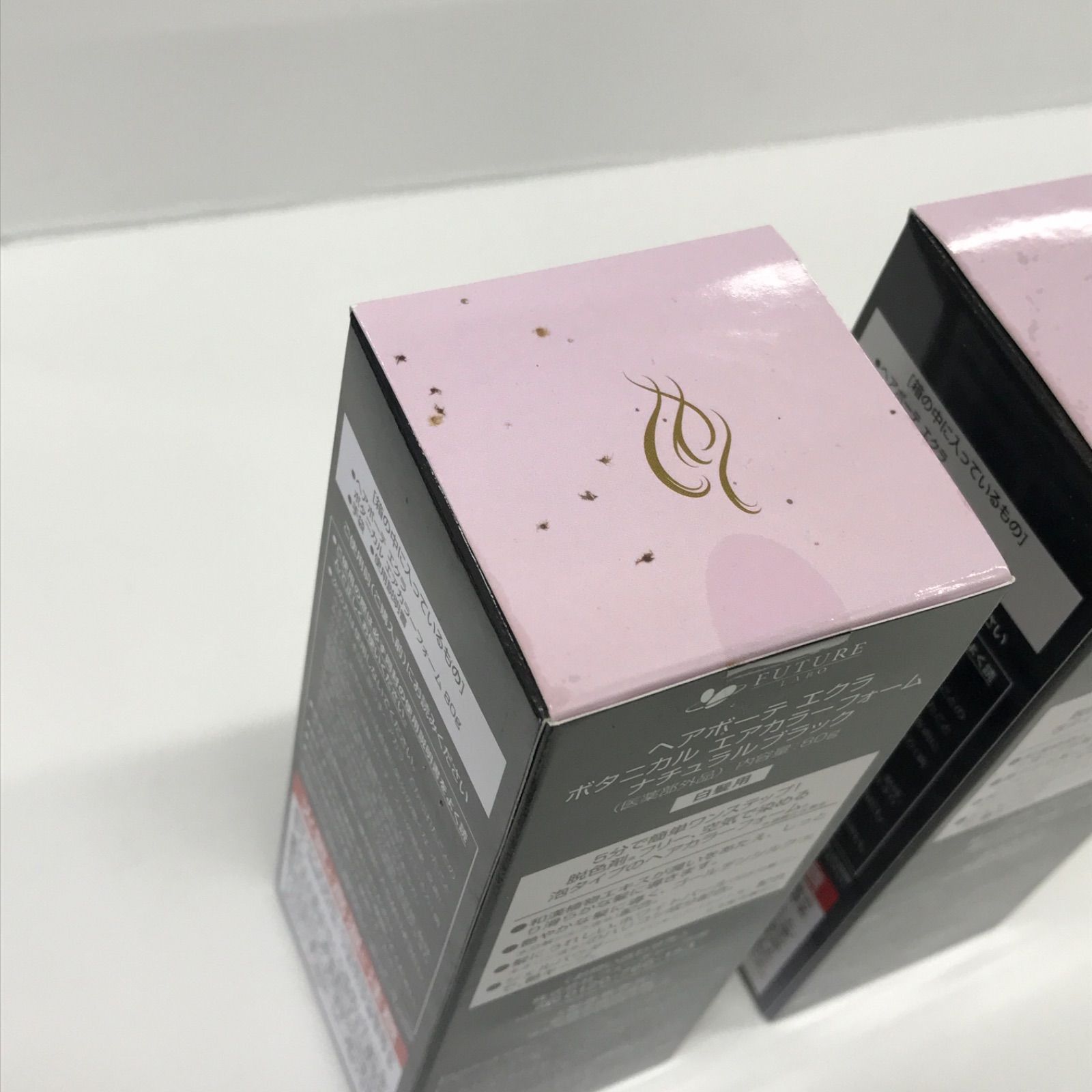 P1261 HAIR BEAUTE ECLAT FUTURE LABO ヘアボーテ エクラ フューチャー