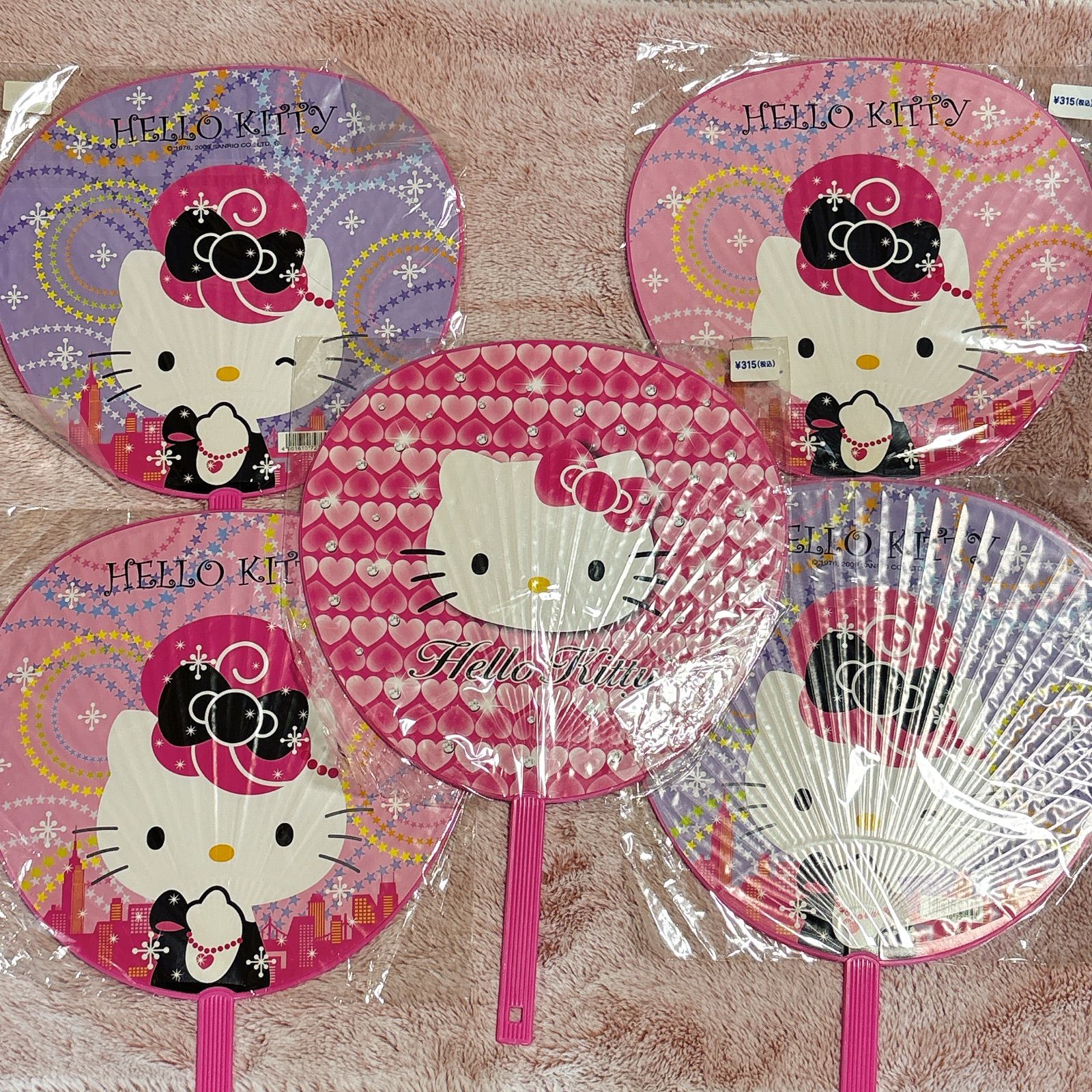 激レア［ハローキティ］24点セット - メルカリ