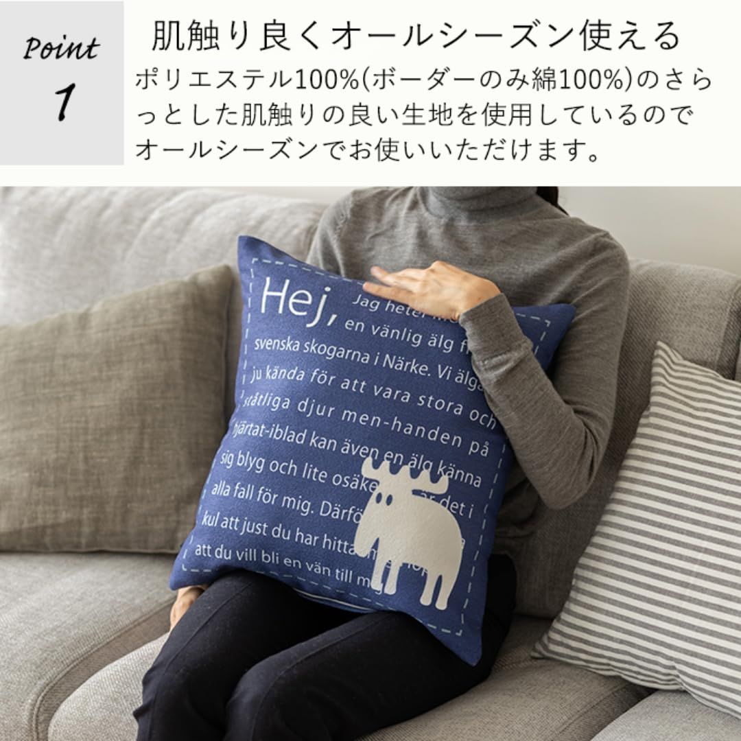 クッションカバー   ピローペルシブランド 座布団カバーにもおしゃれ  洗濯機丸洗いOK クッションカバー オールドキリム風 正方形 四角 約 W 45cm D 45cm H 1cm 45角 45cm用 ベージュ インド ペルシャ絨毯風  オリエンタル アンティーク風 クッション用カバー ベッド リビング おしゃれ リゾート モロッカン エスニック 西海岸風 雑貨 [34590] |  ...