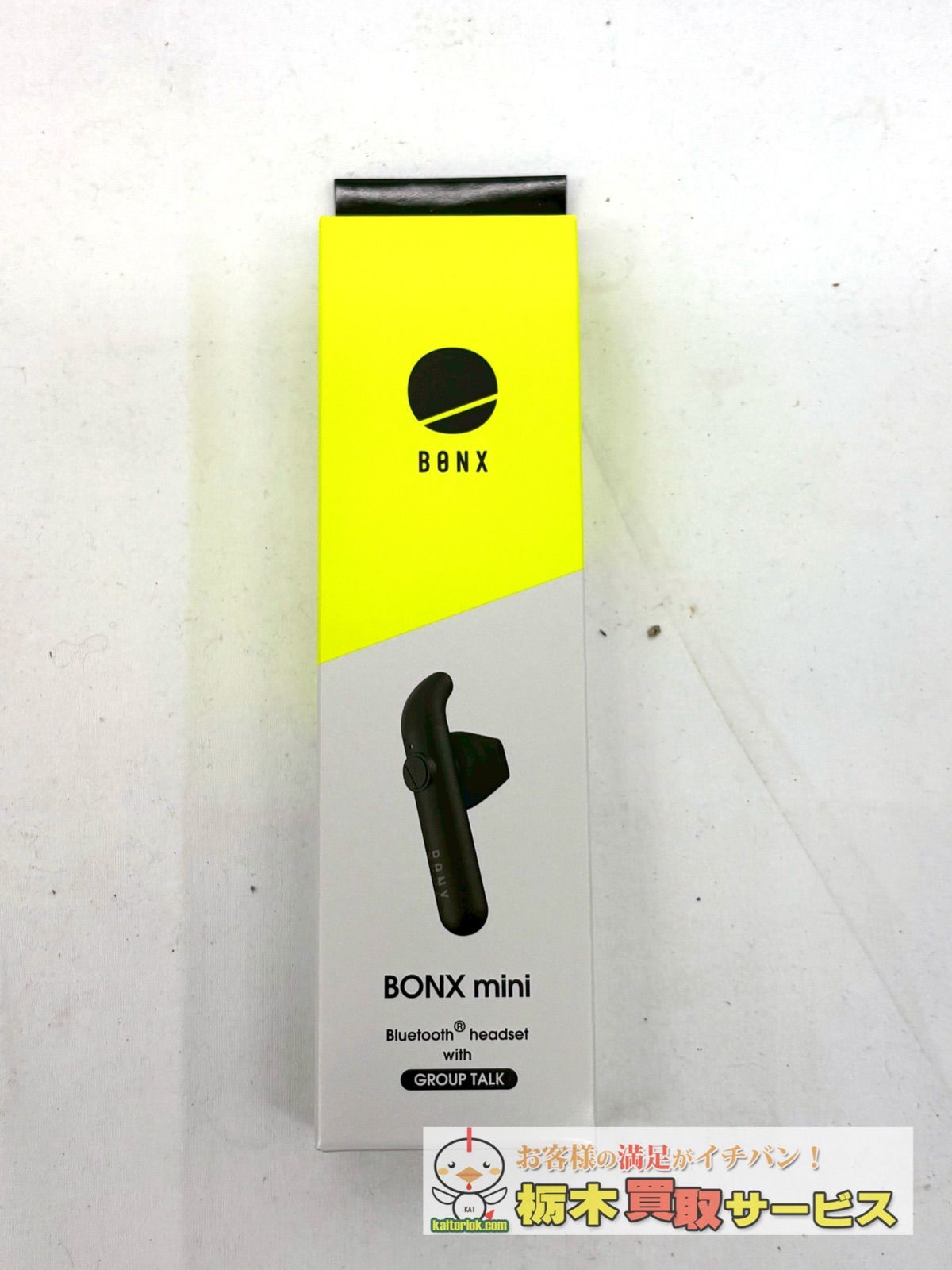 新品未開封】BONX mini bluetooth ボンクス ミニ イヤホン ブラック