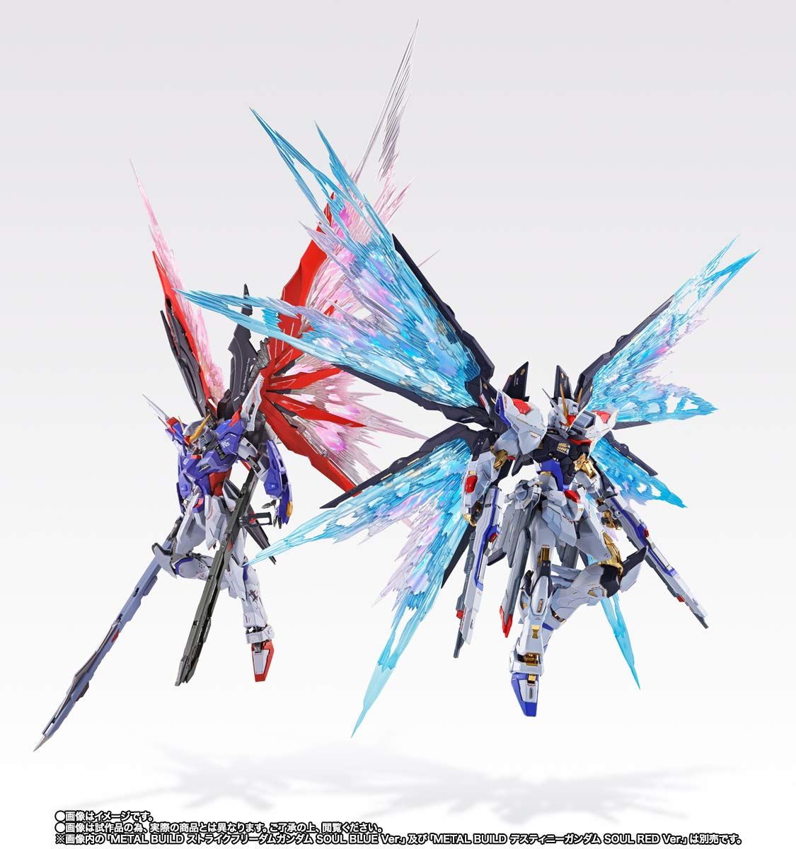 l build ストライクフリーダムガンダム soul blue ver Amazon.co.jp
