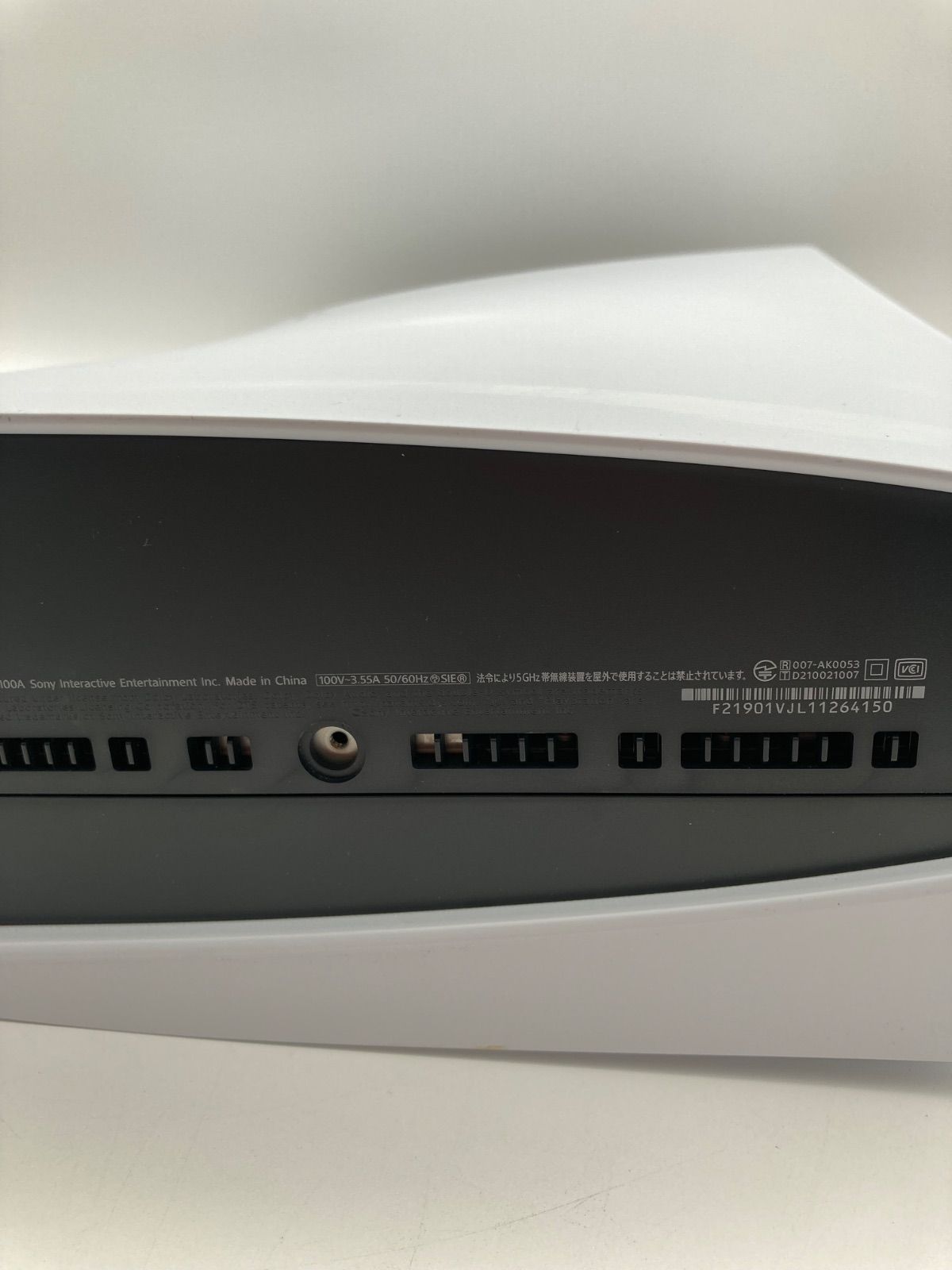 本体 デュアルセンス付属