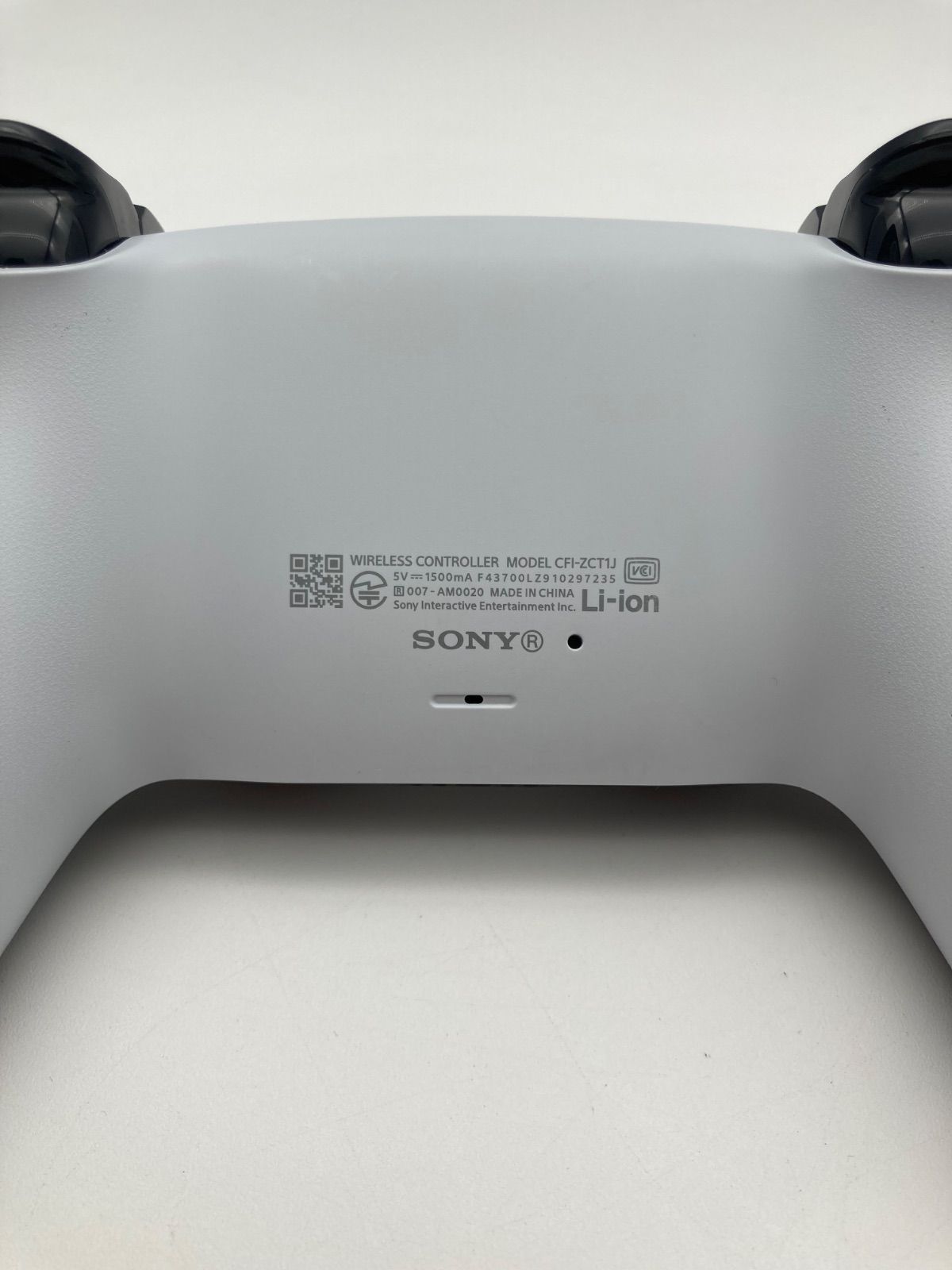 本体 デュアルセンス付属