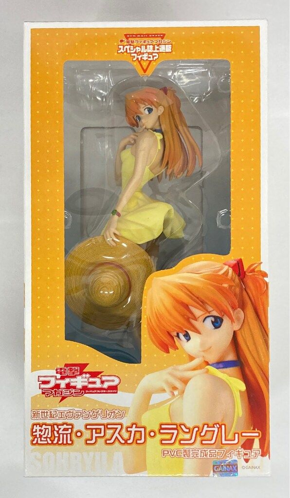 トイズワークス/メディアワークス 新世紀エヴァンゲリオン 惣流アスカ