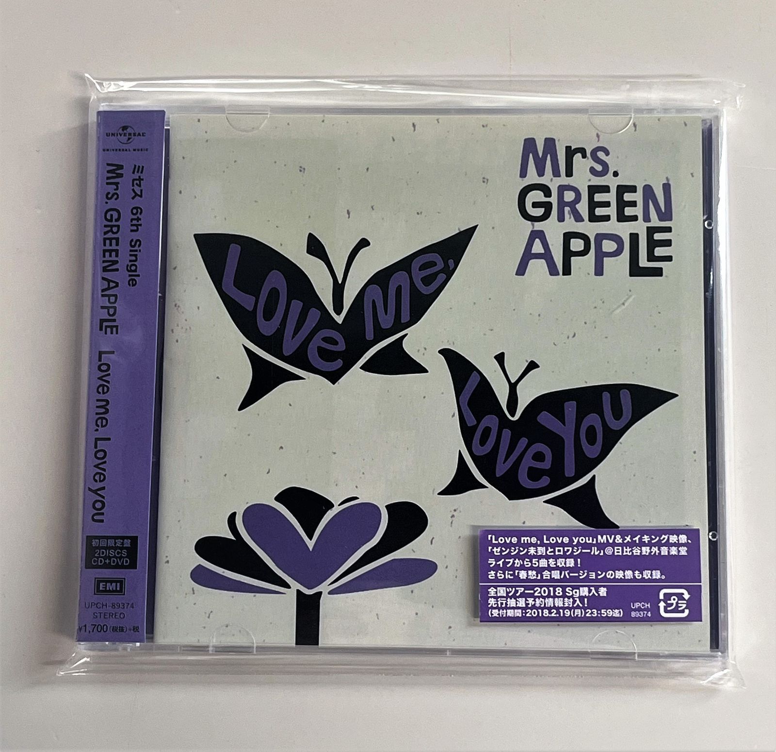 ミセスグリーンアップル Love me Love you 初回限定盤CD DVD Amazon.co.jp: Love me, Love you(初回限定盤)(DVD付): ミュージック