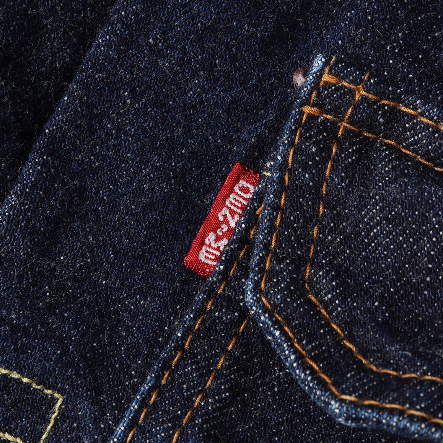 DENIME ドゥニーム ジャケット インディゴ サイズ:42(XL 