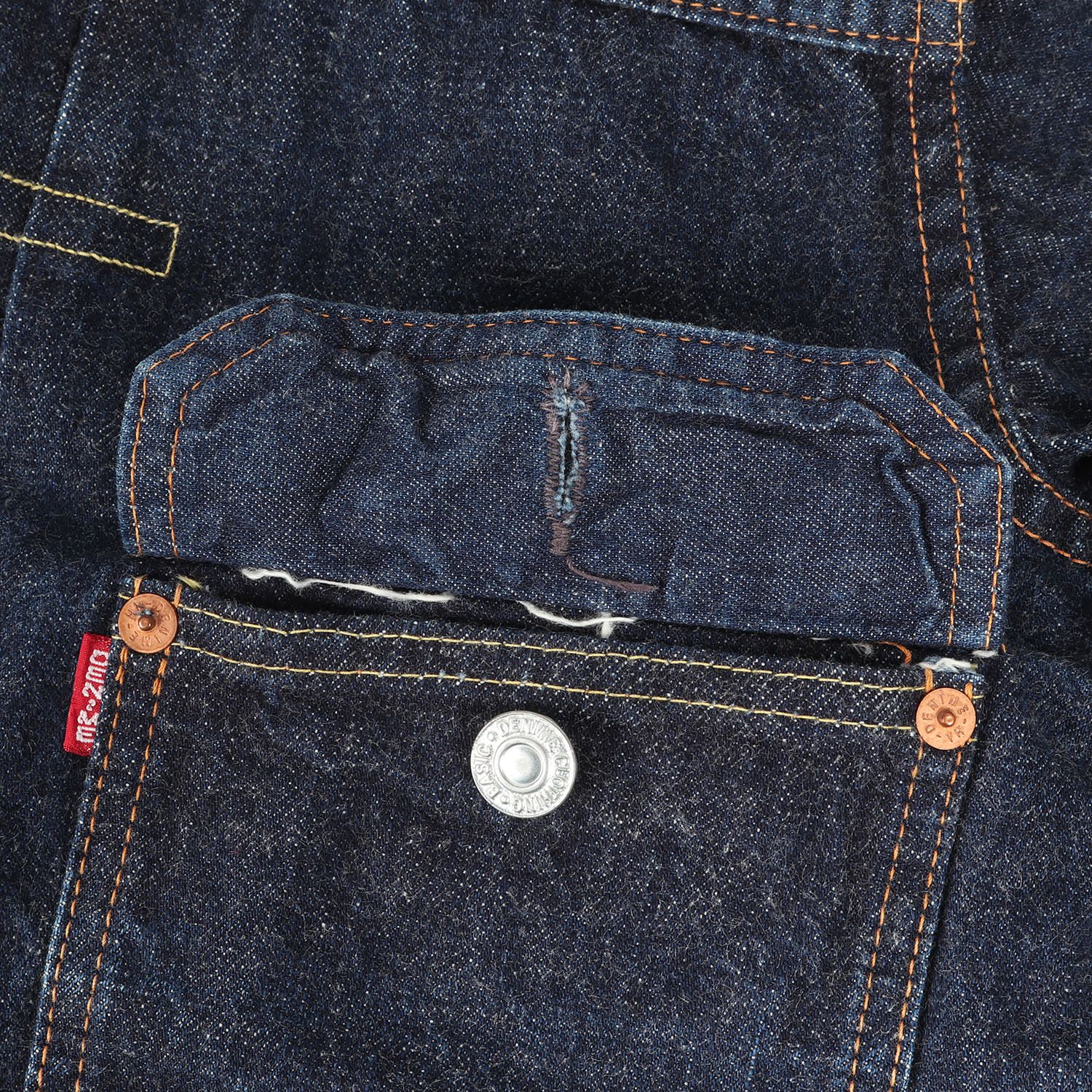 DENIME ドゥニーム ジャケット インディゴ サイズ:42(XL 
