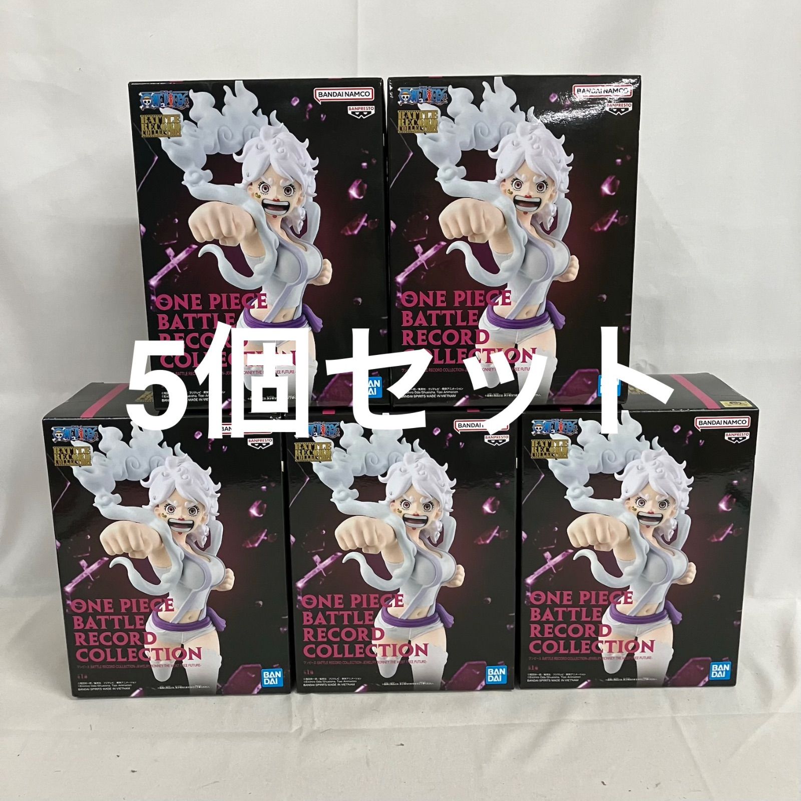 未開封 ワンピース BATTLE RECORD COLLECTION ジュエリー・ボニー