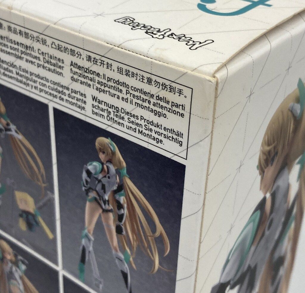 MAXFACTORY figma 楽園追放 -Expelled from Paradise- アンジェラ