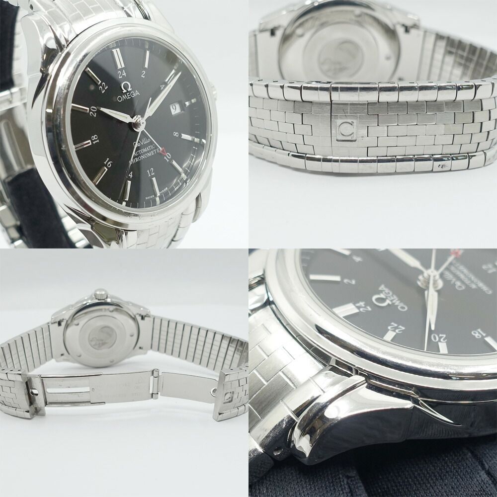 コーアクシャル