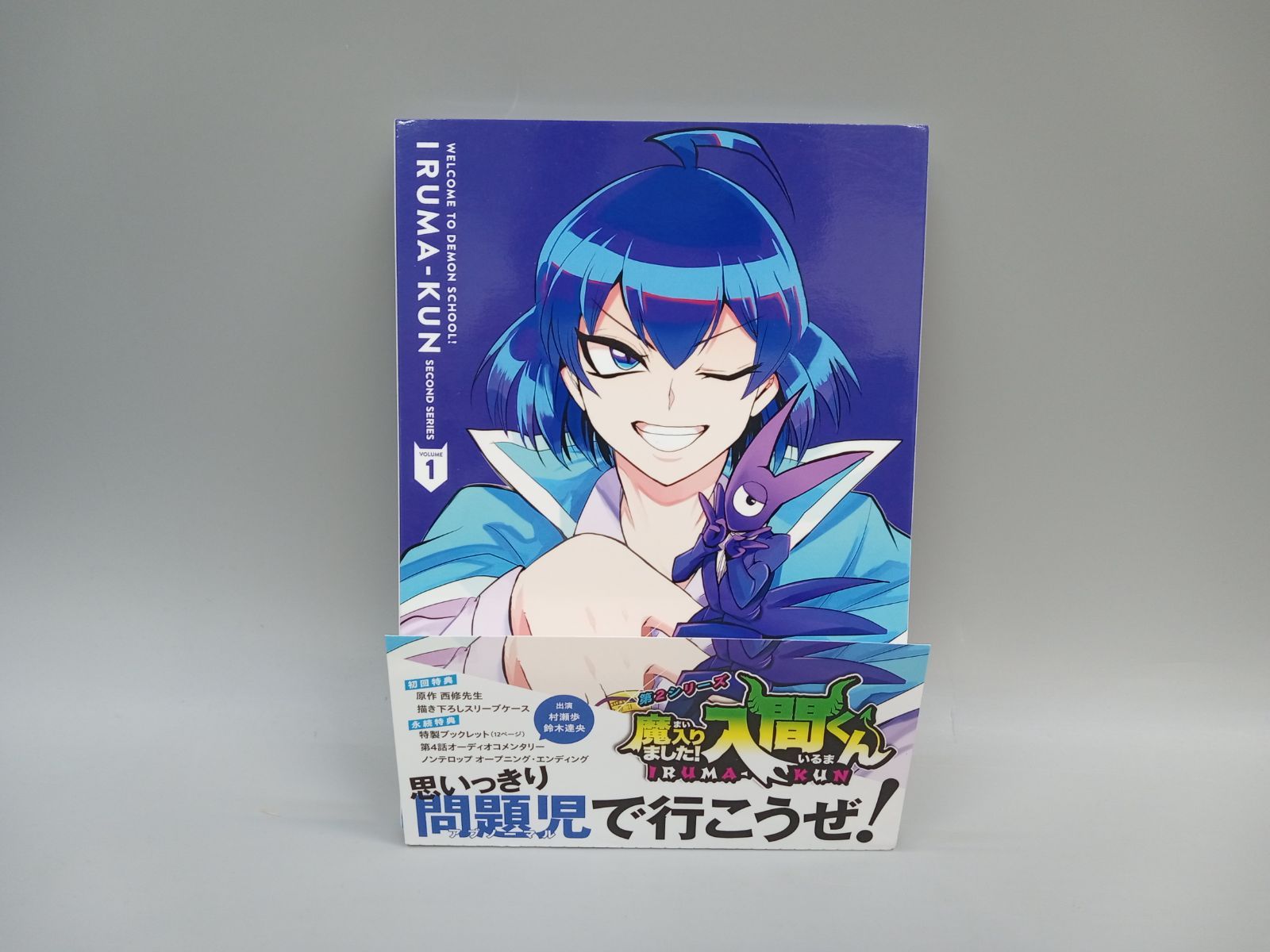 BLEACH 1巻～54巻まで+関連本5冊 初版含11・15巻プレミアムカバー付
