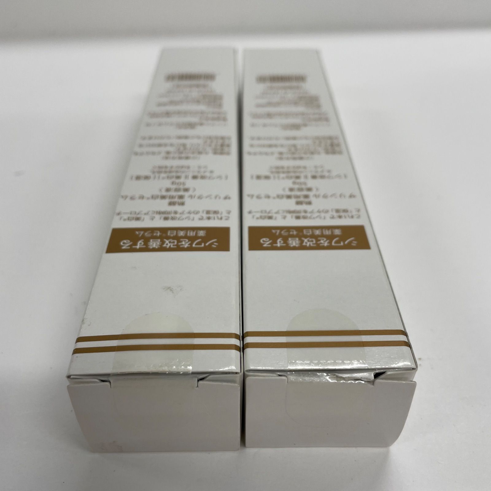 K2394 熟酵 ザ リンクル 薬用美白 セラム〈美容液〉50g 計2点セット