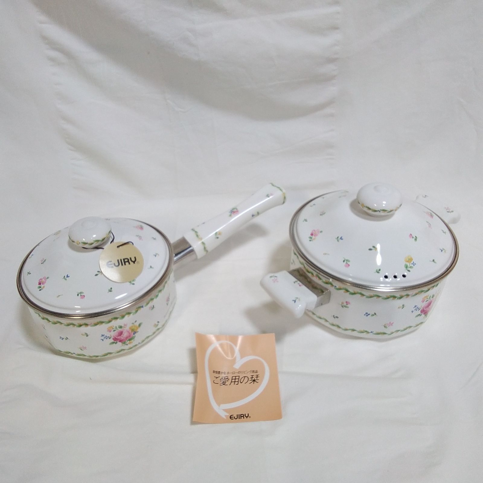 【新品・未使用】昭和レトロ　ホーロー片手鍋・両手鍋セット　ガラス蓋付 未使用 ホーロー鍋 EJIRY 片手鍋 両手鍋 セット キッチン用品 調理器具
