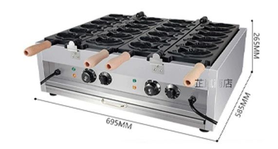 沸騰 業務用たい焼きメーカー 110 V 電圧対応 小型膨化機 魚焼きケーキ製造機