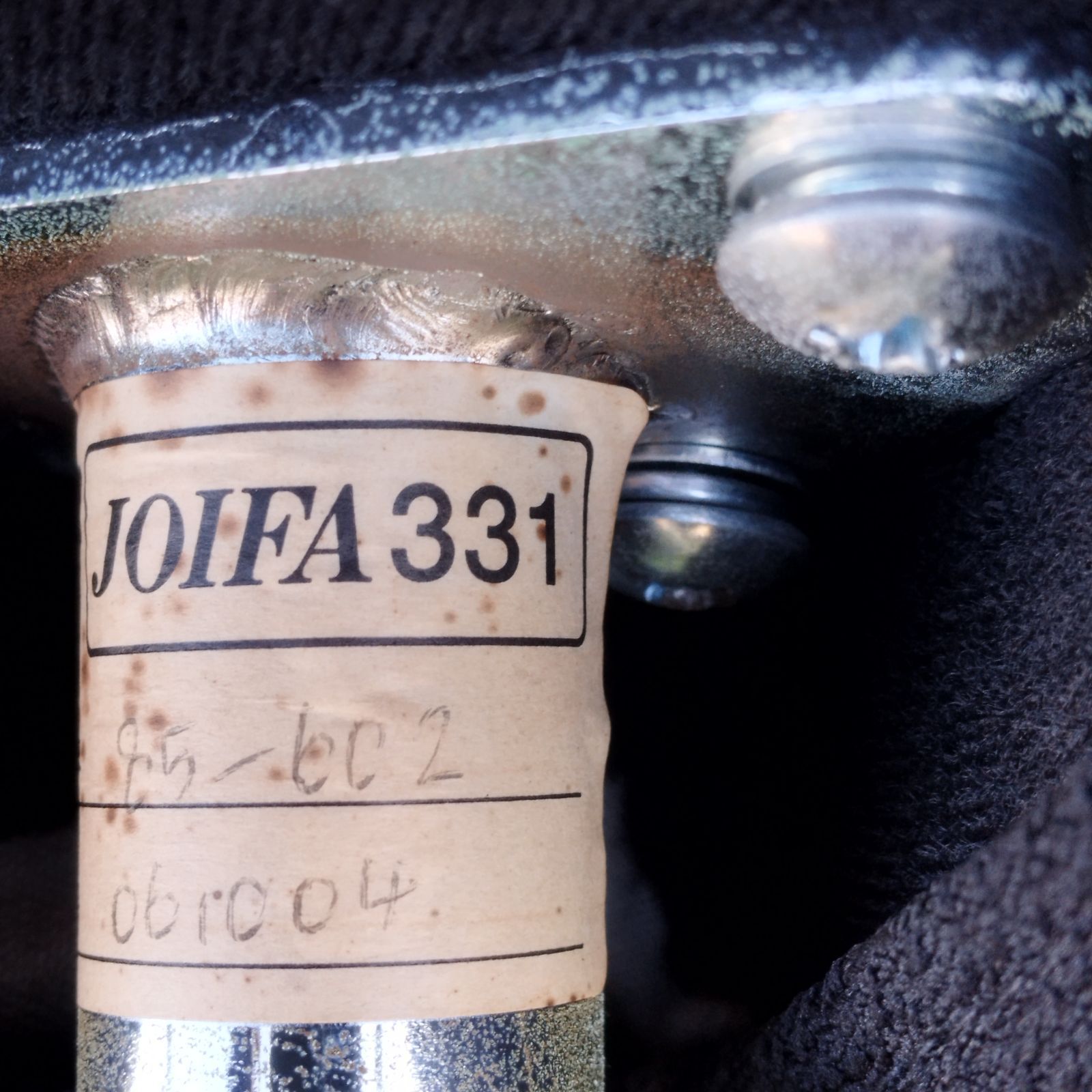  PLUS プラス ミーティングチェア オフィスチェア シングルソファ HM 0222 テラスチェア オフィスチェア ワークチェア 椅子 チェア