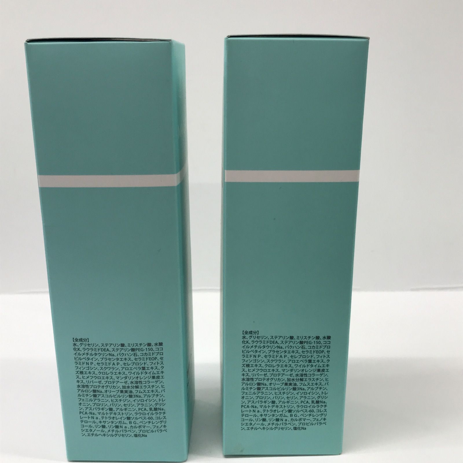 P1262 MA SHIRO TRIPLE PLUS+++ Face Treatment マシロトリプルプラス