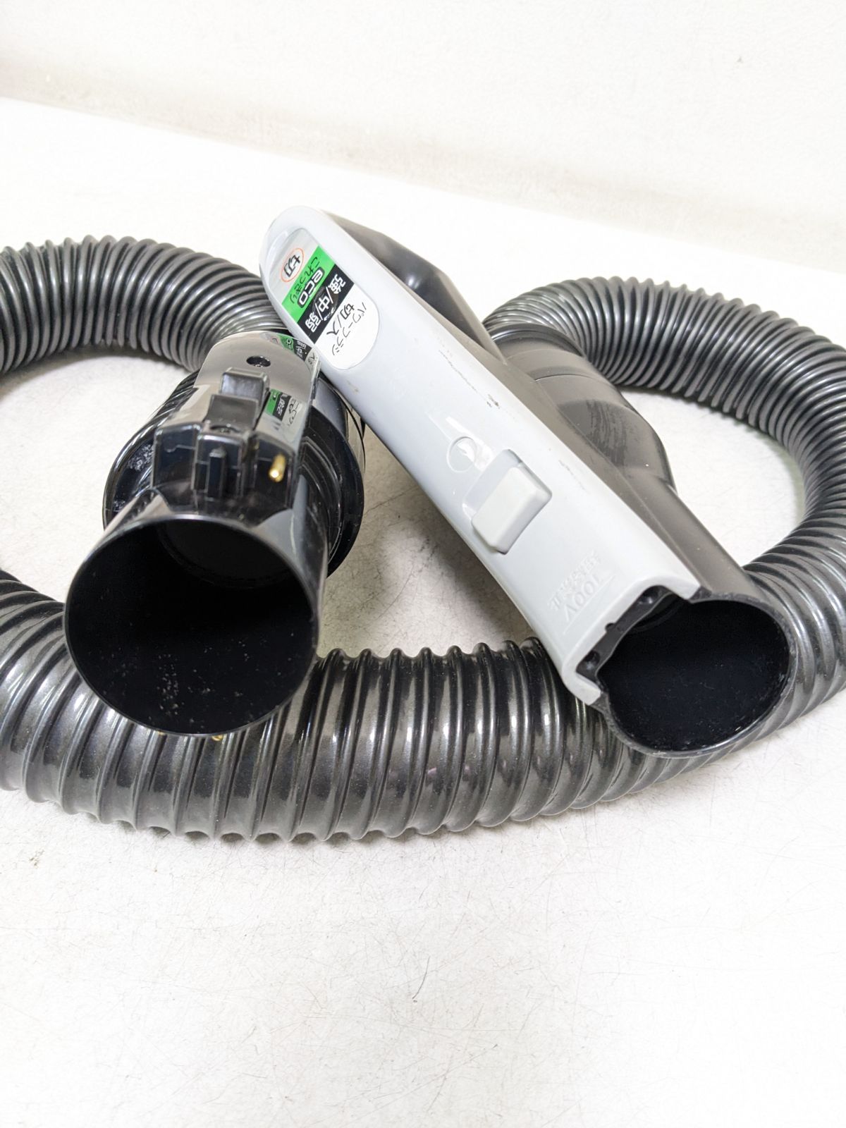純正品】HITACHI CV-KP300G 掃除機 ホース - メルカリ