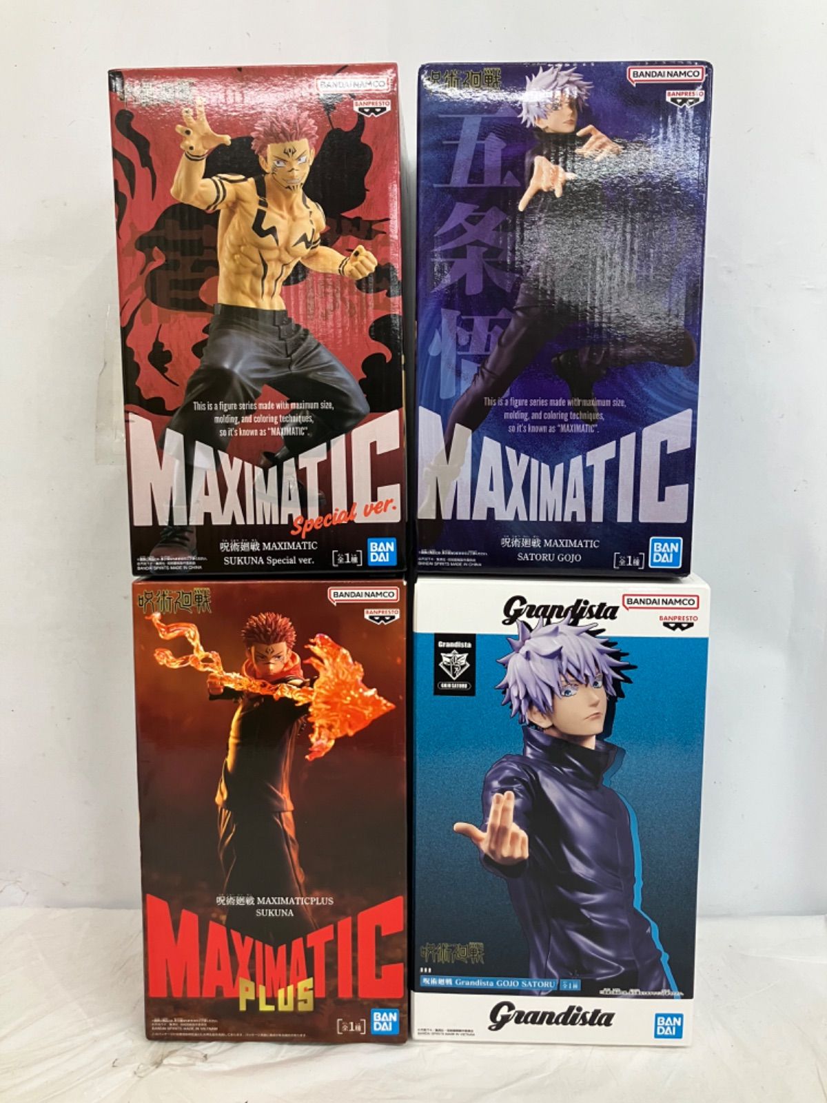 呪術廻戦 フィギュアまとめ売り 4個　五条悟 宿儺 新品未開封 未開封 呪術廻戦 宿儺 五条悟 フィギュア まとめ 4種 4個セット LF1788