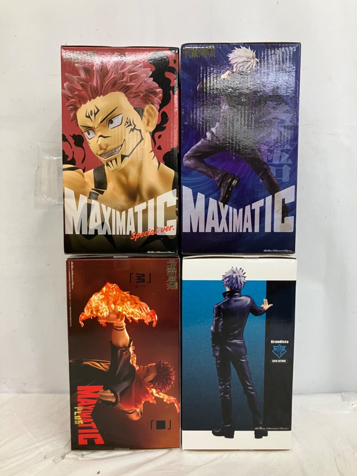 未開封 呪術廻戦 宿儺 五条悟 フィギュア まとめ 4種 4個セット LF1788