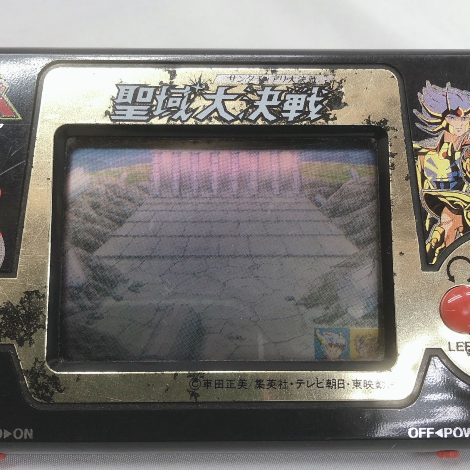 聖闘士星矢 聖域大決戦 ゲームウォッチ ジャンク - メルカリ