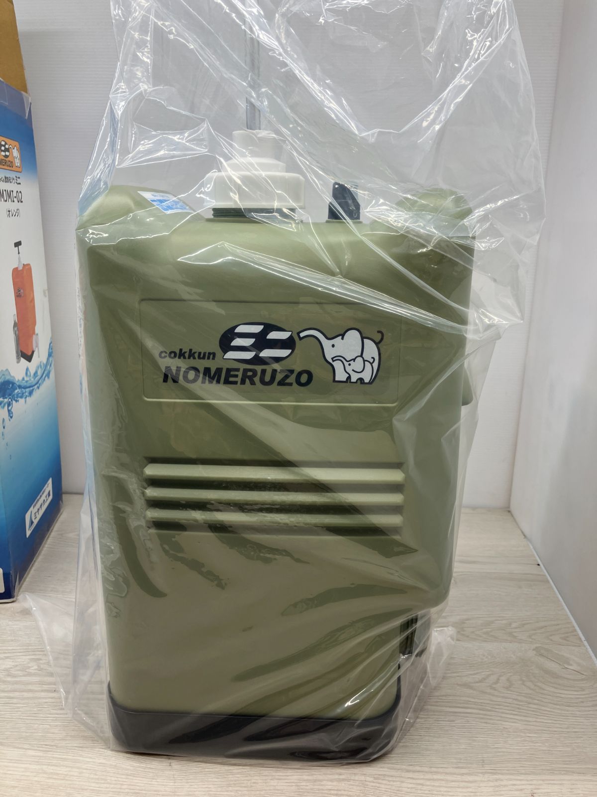 コッくん飲めるゾウミニ