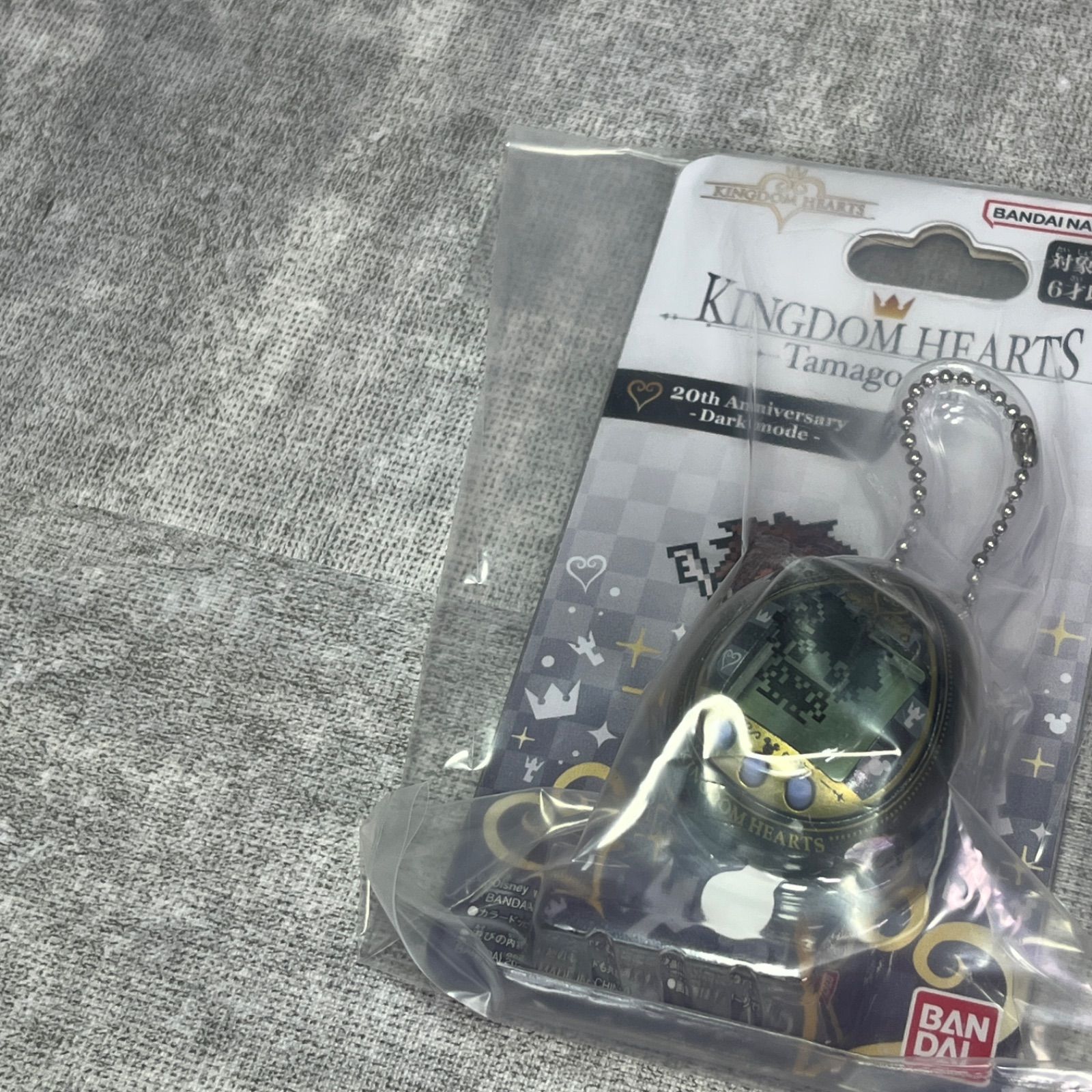 未開封 未使用 PREMIUM BANDAI プレミアムバンダイ KINGDOM HEARTS