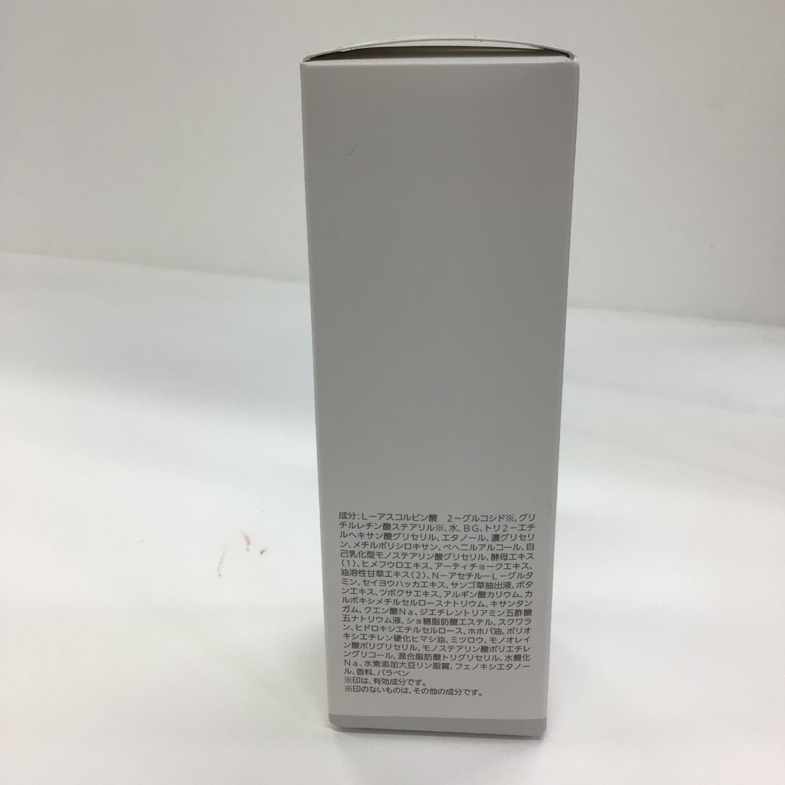 ノエビア　NOEVIR トゥブラン　薬用化粧水　乳液新品未使用　基礎化粧品 a39fcc162839b54391d2379f-