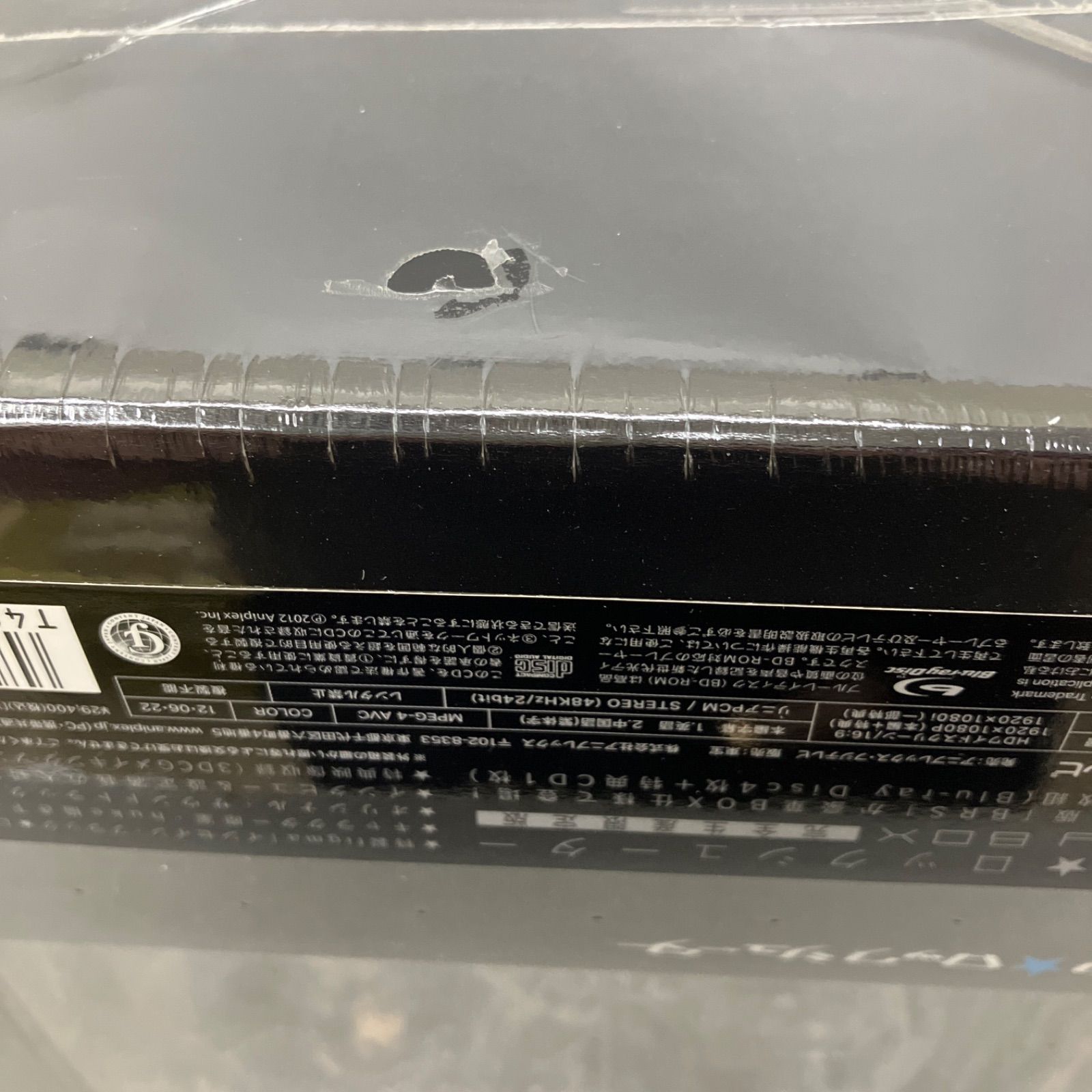  ブラック ロックシューター Blu-ray BOX 完全生産 版 4枚組 PB1017 f009 アニメ DVD