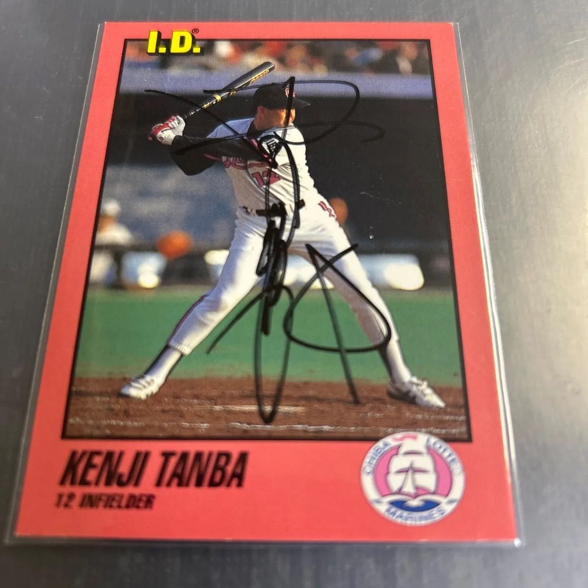 1993 プロ野球 タカラトミーID カード 丹波健二 直筆サイン入り 千葉