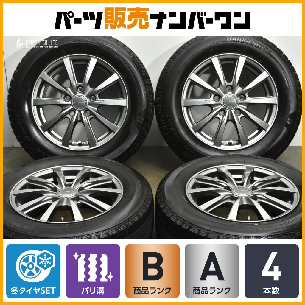 バリ溝】GRASS 15in 6J +53 PCD114.3 アイスパートナー2 195/65R15