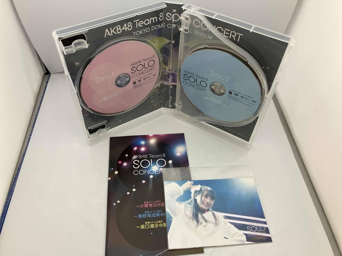 【だいち購入口】AKB48 青春の光と影 CD AKB48公式サイト | ディスコグラフィー