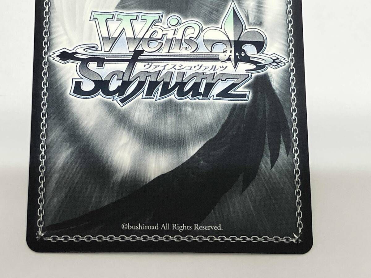 ドレイク　spサイン ドレイク SP ヴァイスシュヴァルツ アズールレーン 【今井麻美金箔押し